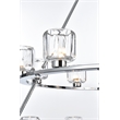 Elegant Lighting Cadence 48