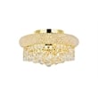 Elegant Lighting Primo 12