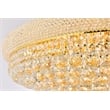 Elegant Lighting Primo 36