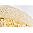Elegant Lighting Primo 42