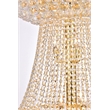 Elegant Lighting Primo 36