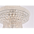 Elegant Lighting Primo 42