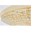 Elegant Lighting Primo 62
