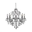 Elegant Lighting St. Francis 26