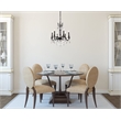 Elegant Lighting Rosalia 23