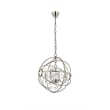 Elegant Lighting Geneva 17