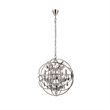 Elegant Lighting Geneva 20