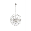 Elegant Lighting Geneva 32