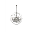 Elegant Lighting Geneva 44