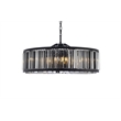 Elegant Lighting Chelsea 44