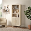 Modern Wood Bookcase With Doors OfficeEntertainment Shelving Entertainment Storage Storage Cabinet Fully Assembled White