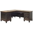 Martin Furniture Hartford Wood 70