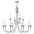Livex Lighting Cranford Chandelier in Brushed Nickel