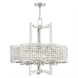 Livex Lighting Grammercy Chandelier in Brushed Nickel
