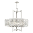 Livex Lighting Grammercy Chandelier in Brushed Nickel