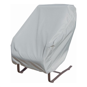 SimplyShade Polyester Protective Cover for Lounge Chair with Elastic in Gray