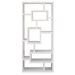 Furniture of America Hazo Modern Wood Open-Back Bookcase in White