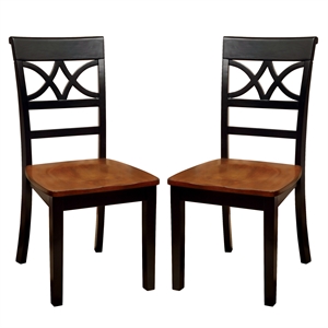 furniture of america maxey x-back solid wood dining side chair (set of 2)