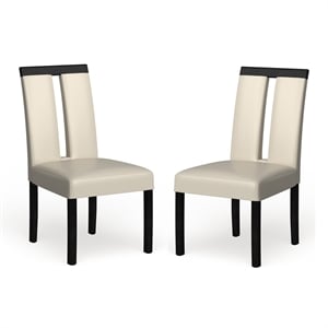 furniture of america jalen contemporary faux leather padded dining side chair in white (set of 2)
