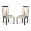 Furniture of America Jalen Faux Leather Dining Chair in White (Set of 2)