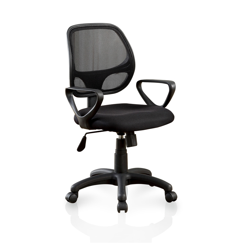 Furniture of America Scotty Adjustable Fabric Padded Office Chair in