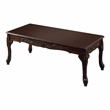 Furniture of America Alice Solid Wood 4-Piece Coffee Table Set in Dark Cherry