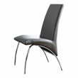Furniture of America Duell Faux Leather Dining Chair in Gray (Set of 2)