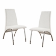 Furniture of America Duell White Faux Leather Dining Chair (Set of 2)