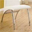 Furniture of America Duell Faux Leather Dining Chair in White (Set of 2)