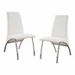 Furniture of America Duell Faux Leather Dining Chair in White (Set of 2)