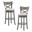 Furniture of America Shae Wood Swivel 29
