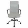 Furniture of America Damse Faux Leather Large Adjustable Office Chair in White
