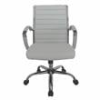 Furniture of America Damse Faux Leather Small Adjustable Office Chair in White