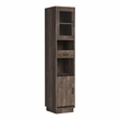Furniture of America Jax Wood Multimedia Storage Tower Cabinet in Reclaimed Oak