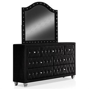 furniture of america gijit 2-piece dresser and mirror set