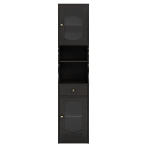 Furniture of America Elm Multi-Storage Wood Tower Cabinet in Espresso