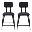 Furniture of America Lionna Metal Padded Counter Chairs in Black (Set of 2)