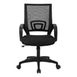 Furniture of America Ergo Swivel Stainless Steel & Mesh Office Chair in Black
