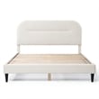 Furniture of America Lila Boucle Fabric Mattress Ready Queen Bed in White