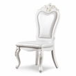 Furniture of America Albernit Faux Leather Side Chairs in White (Set of 2)