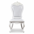 Furniture of America Albernit Faux Leather Side Chairs in White (Set of 2)