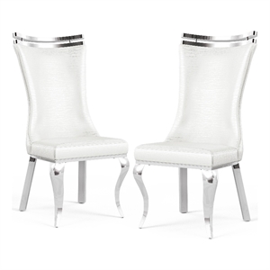 Furniture of America Obadia Faux Leather Side Chairs in White (Set of 2)