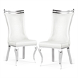 Furniture of America Obadia Faux Leather Side Chairs in White (Set of 2)