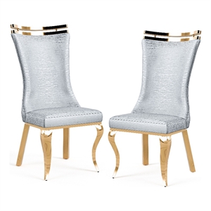 furniture of america netale faux leather side chairs (set of 2)