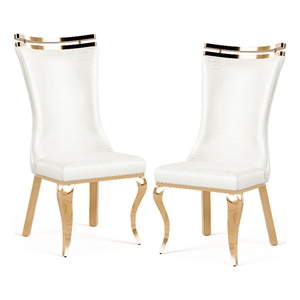 Furniture of America Netale Faux Leather Side Chairs in White (Set of 2)
