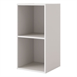 Furniture of America Seni Stackable Wood 2-Cube Bookcase in Gray