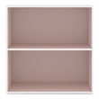 Furniture of America Seni Stackable Wood 2-Shelf Bookcase in Light Pink