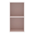Furniture of America Seni Stackable Wood 2-Cube Bookcase in Light Pink