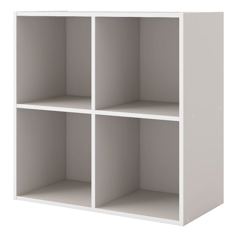 Furniture of America Seni Stackable Wood 4-Cube Bookcase in Gray