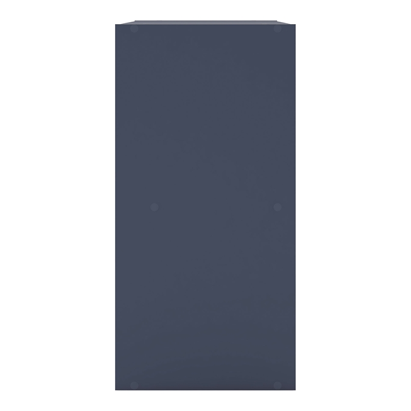 Furniture of America Seni Stackable Wood 4-Cube Bookcase in Steel Blue